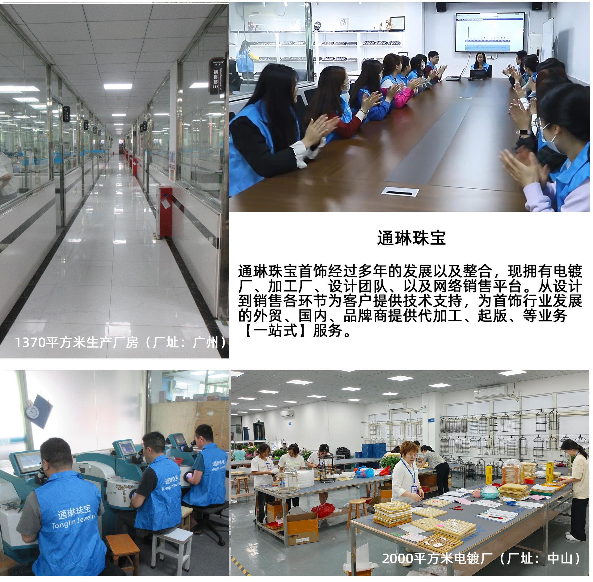 详情5.jpg