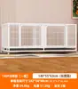 Gaiola de Reprodução Pet Shop, Gaiola para Gatos, Gaiola de Adoção, Gaiola com Divisórias Multi-Níveis, Gaiola de Reprodução Multi-Níveis, Gaiola Ninho para Gatos