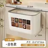Cubo de basura de pared para cocina y uso doméstico, contenedor especial para residuos del salón, gran capacidad, no es necesario agacharse, cubo de almacenamiento para residuos de cocina