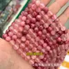 Ventas Directas de Fábrica Cuentas Redondas de Jade Persa Color Sangre Calcedonia Optimizada Cuentas Sueltas Accesorios para DIY Accesorios de Joyería Productos Semi-Terminados Venta al por Mayor