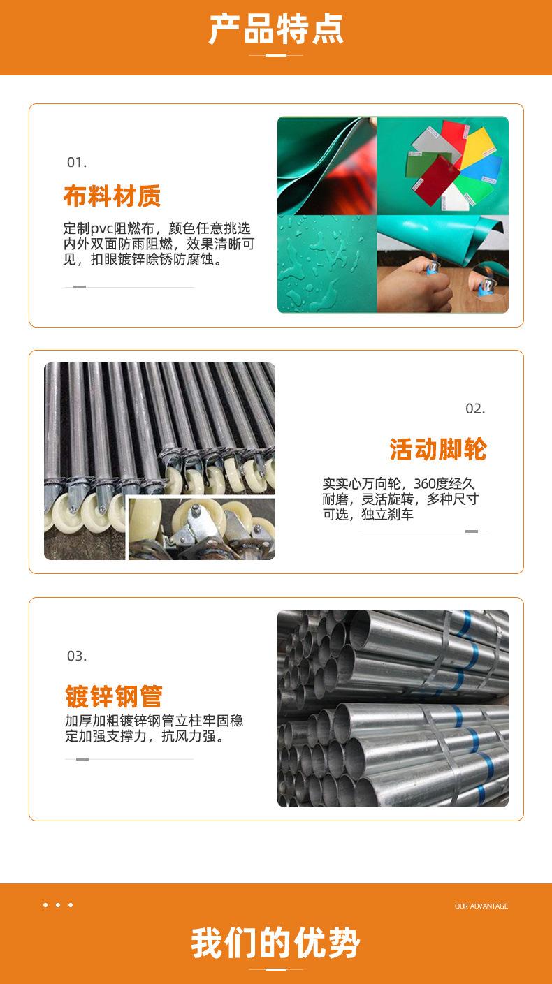 爱可力遮阳-详情2-拷贝_03