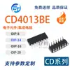 Chip IC Lógico CD4017BE/CD4001/CD4011/CD4013/CD4066/CD4069/CD4511