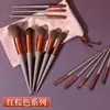 Conjunto de Pincéis de Maquiagem Cor Chá com Leite com 13 Peças, Conjunto Completo de Pincel para Pó Solto, Pincel para Sombra, Cerdas Macias de Secagem Rápida, Amigo para Iniciantes para Fixar Maquiagem