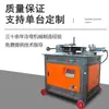 Máquina Plegadora de Tubos CNC Tipo Plataforma Máquina Plegadora Eléctrica Fija, Herramienta de Plegado de Tubos Personalizada Moldes Tubo Redondo Tubo Cuadrado Tubo de Acero Recto