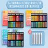 Pasteles al Óleo Golle Súper Suaves Set Completo 24/48 Caja Herramientas Clásico Macaron Venta al Mayoreo DIY para Niños Barras de Color Intenso