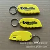Caja de regalo promocional para empresa, cuchillo para abrir paquetes con llavero, cuchillo de mensajería conveniente