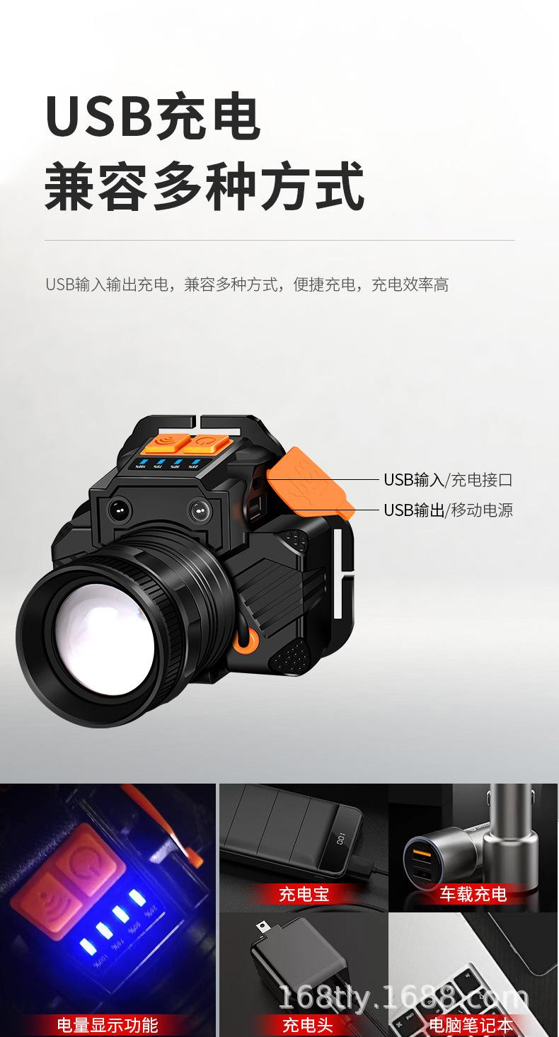 详情_10.jpg