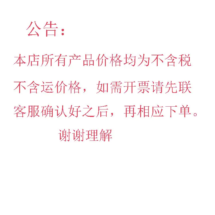 未标题-1