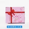 Caja de espuma de poliestireno para embalaje, a prueba de golpes y caídas, para tazas de vidrio, tazas de agua que cambian de color, cajas de regalo, con un lazo y un gran diseño floral