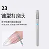 Máquina de Broca de Unha Transfronteiriça Broca de Moagem para Remover Pele Morta, Broca de Moagem Redonda para Pré-Tratamento, Conjunto Profissional de Manicure