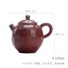 Tetera de estilo japonés hecha a mano, juego de té Kung Fu, tetera doméstica con filtro y agujero en forma de bola.