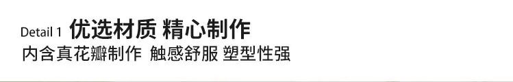 详情_08.jpg