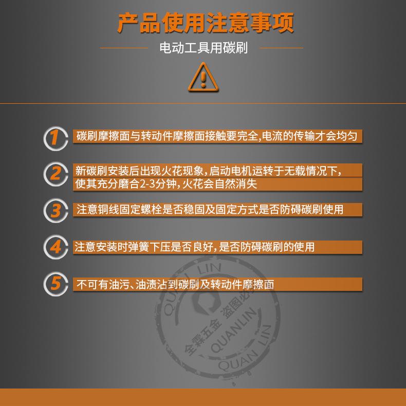 主图-4 副本 N.JPG