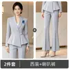 Conjunto de saia profissional de alta qualidade para primavera e outono para mulheres, estilo de deusa elegante, adequado para vestimenta de trabalho em recepção de hotel, salão de beleza e joalheria.