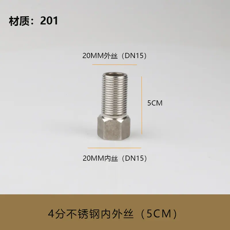 5cm