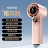 Concentrador de Vento Turbo Ventilador Pequeno Portátil Mini Soprador Recarregável Pequeno de Mão para Exterior Silencioso Ventilador Elétrico de Mesa