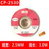 Cable de Succión de Soldadura Fuerte Correa de Succión de Soldadura Sin Residuos Teléfono Móvil Mantenimiento Electrónico Limpieza Junta de Soldadura Cable de Succión de alta calidad en stock