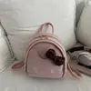 Bolsa Infantil Transfronteriza Nuevo Diseño Coreano de Nicho Gato de Dibujos Animados Lindo Mochila Dulce Mini Mochila de Salida