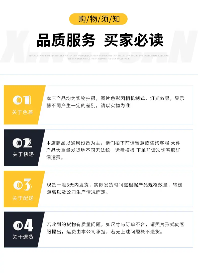 抗爆阀_15.jpg