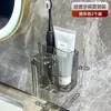 Estante de Almacenamiento para Portacepillos de Dientes de Pareja, Portacepillos de Dientes de Baño Montado en la Pared sin Taladro, Portacepillos de Dientes Eléctricos, Pasta de Dientes y Enjuague Bucal Familiar