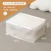 Caja de Almacenamiento Debajo de la Cama para Uso Doméstico, Almacenamiento de Ropa Tipo Cajón, Organizador de Bajo Perfil para Debajo de la Cama, Bolsa de Almacenamiento Plana Semitransparente para Dormitorio