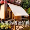 Toldo de Tecido para Sombreamento Atacado, Lona de Sombreamento Espessa para Proteção Solar e Chuva no Jardim, Abrigo de Chuva para Pátio Externo, Proteção Solar para Varanda e Terraço