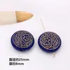 Acessórios vintage azul Klein anel de contas padrão em relevo dourado rosa amor material DIY feito à mão