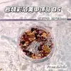 Ventas Directas de Fábrica Accesorios Japoneses y Coreanos Importados para Uñas Material para Uñas de Papel de Aluminio Color Mixto Quemado Ultra Delgado