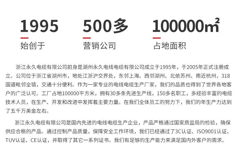 详情-16