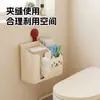 Suporte multifuncional para lenços de papel, rack de armazenamento para papel higiênico e panos de banho, caixa de lenços de armazenamento para banheiro montada na parede sem furar