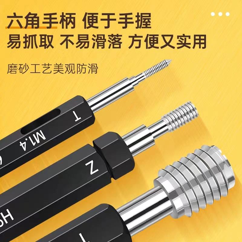 微信图片_20231023200021