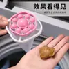 Bolsa para filtro de lavadora quitapelusas para uso doméstico, elimina pelo, absorbe pelusa, limpia y recoge pelusa, bolsa de lavandería para lavado y cuidado