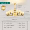 Candelabro de Cobre Puro con Jade Genuino y Cobre Fundido en Arena para Villa, Grande Natural Grande Jade Estilo Chino Dúplex Nuevo Chino