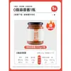 Salsa de ajo y chile 0% grasa, salsa baja en grasa para arroz, condimento para fideos de trigo sarraceno, salsa picante casera sin grasa