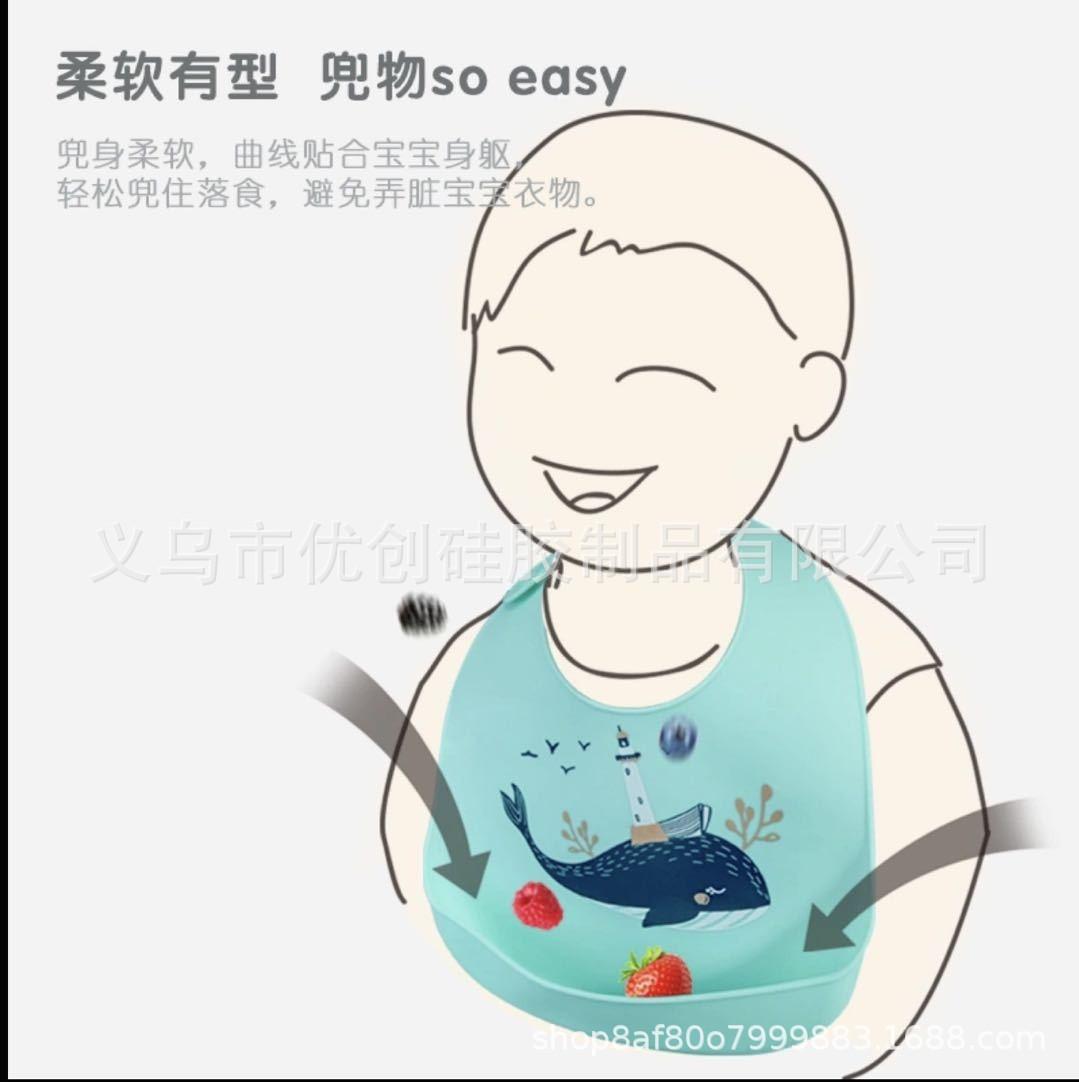 23273723865_1420070602