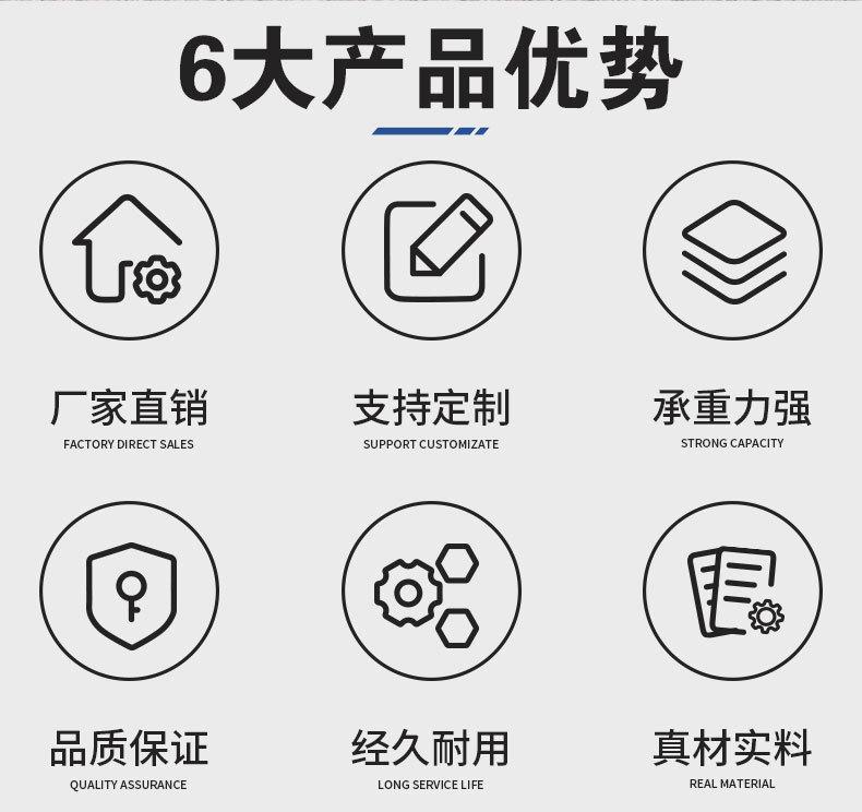 详情_02