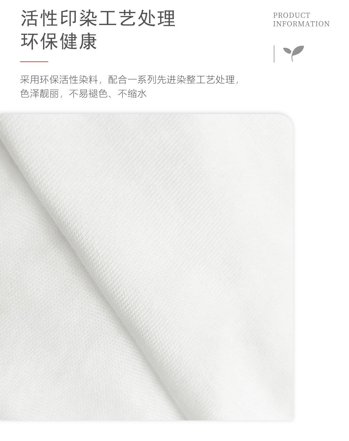 超柔爽双面_05