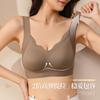 Ropa interior para mujer de pecho pequeño, engrosada, anti-flacidez, realce paramarario, sin costuras, sin aro de acero, sin talla, estilo camiseta, sujetador de espalda bonita