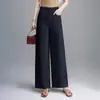 Pantalones de pierna ancha para mujer, modernos y versátiles, nuevo estilo otoño 2026, elegantes, sencillos, holgados, adelgazantes, rejuvenecedores, pantalones casuales de lino de moda