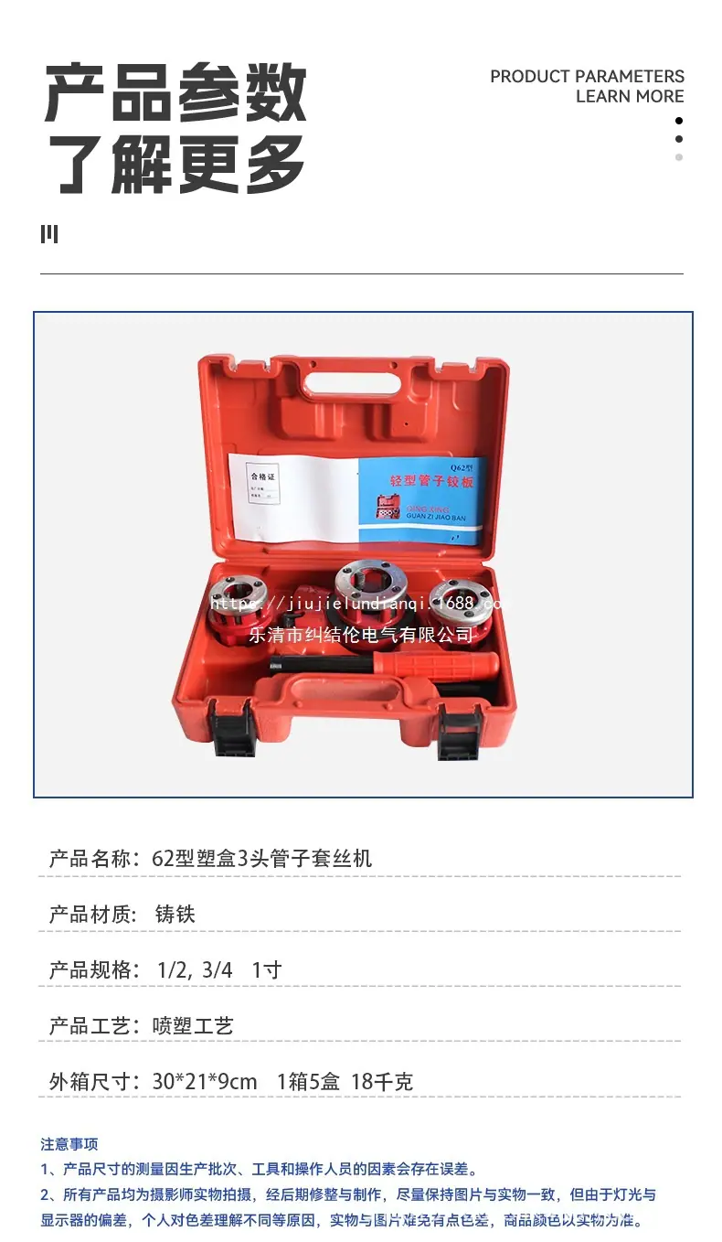 4详情页(1)_10.jpg