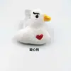 Ins Desenho Animado Japonês Broche de Pelúcia Arco-Íris Nuvem Branca Pato Boneca Acessórios Moda Estudante Peça Broche