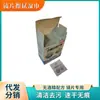 Fabricante de Toallitas para Lentes sin Alcohol Oficina Refrigeración Verde Refrescante Guardia Esterilización Fuente de Emergencia