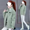 Sudadera con capucha de punto gruesa para mujer, de doble capa, con borreguito sintético y forro polar, para otoño/invierno, estilo coreano, versátil, corte ajustado y adelgazante, prenda de abrigo
