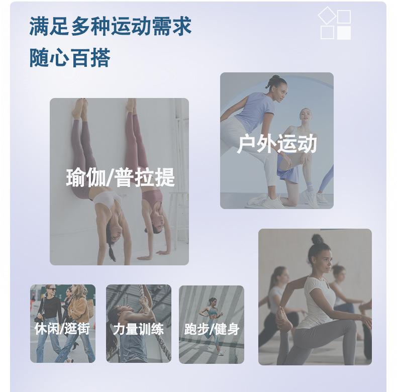 3348#详情页_12.jpg