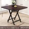 Mesa quadrada dobrável de fábrica, mesa de jantar quadrada para uso doméstico, 8080, mesa de jantar pequena para 2 pessoas, mesa de jantar para 70 pessoas, 4