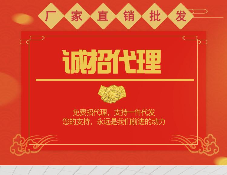 ali墨水_01