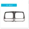 Para Jeep Cherokee 98-02 Marco Embellecedor de Faro Marco de Lámpara de Faro Accesorios para Automóvil