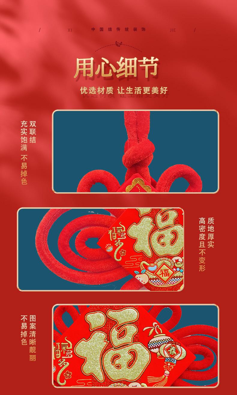 描述图_11
