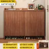 Zapatero moderno minimalista para el hogar, almacenamiento de gran capacidad integrado en la entrada, zapatero a prueba de polvo