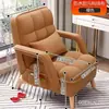 Sofá perezoso se puede acostar se puede sentar hogar sala de estar dormitorio balcón oficina siesta ocio sofá de doble uso silla para manicura